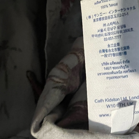 Cath Kidston - Pony Skirt - Sz. L - Picture 10 of 11